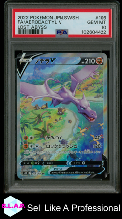 FA/AERODACTYL V POKEMON JAP SWORD & SHIELD LOST ABYSS 2022 106 PSA 10 - Image 1