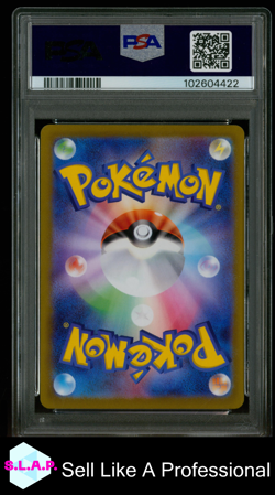 FA/AERODACTYL V POKEMON JAP SWORD & SHIELD LOST ABYSS 2022 106 PSA 10 - Image 2