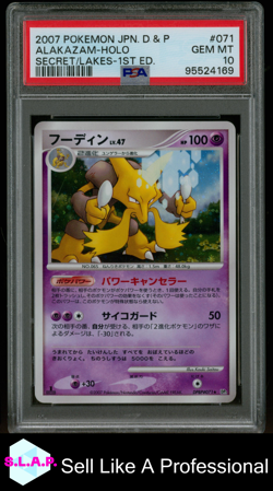 ALAKAZAM-HOLO POKEMON JAP DIAMOND & PEARL SECRET/LAKES-1ST ED 2007 071 PSA 10 - Image 1