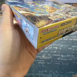Pokemon Super Electric Breaker Booster Box SV7a - Japanese - Factory Sealed - Image 2