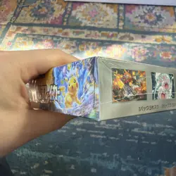 Pokemon Super Electric Breaker Booster Box SV7a - Japanese - Factory Sealed - Image 4