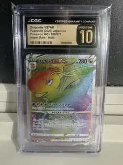 CGC 10 PRISTINE Dragonite VSTAR 086/071 Hyper Rare s10b Japanese Pokemon - Image 1
