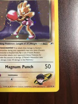 Pokemon Rocket's Hitmonchan 11/132 Gym Heroes Holofoil - LP - Image 4