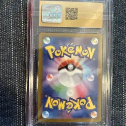 Pokemon Mudsdale 078/071 Japanese Wild Force Art Rare CGC Pristine 10 - Image 2