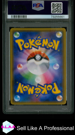 FA/GIOVANNI'S EXILE POKEMON JAP SM DOUBLE BLAZE 2019 105 PSA 10 - Image 2