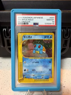 2002 Pokemon Japanese Squirtle Holo McDonald's Promo #007 PSA 10 Gem Mint - Image 1