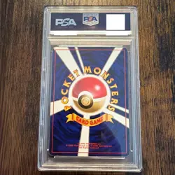 PSA 4 MACHAMP-HOLO BASE SET NO RARITY SYMBOL #68 JAPANESE 1996 POKEMON from JPN - Image 2