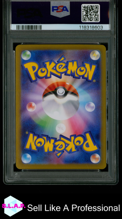 LILLIE'S CLEFAIRY EX SPECI4L ART RARE POKEMON JAP SV9 2025 126 PSA 10 - Image 2