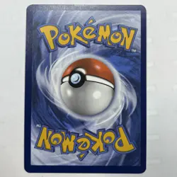 Eevee 173 Holo Promo - Prismatic Evolutions - Pokemon TCG - Image 2
