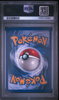 1999 Pokemon Jungle Victreebel Holo No Symbol PSA 7 14/64 - Image 2