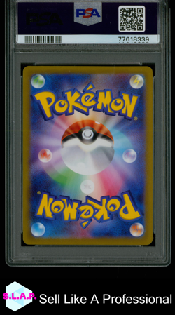 FA/CHARIZARD VSTAR POKEMON JAP SWSH VSTAR UNIVERSE 2022 212 PSA 10 - Image 2