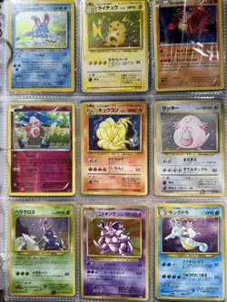 Vintage Pokemon Binder Collection - Classic Sets & Holos - 1st EDITION - WOW - Image 1