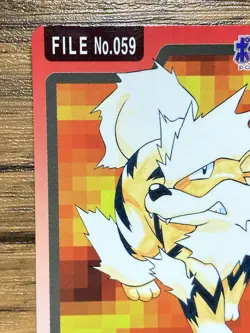 Pokemon Carddass Card Arcanine File No.59 Bandai Pocket Monsters 1997 - Image 3