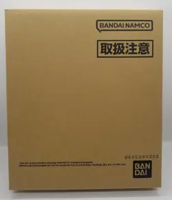 Dragon Ball Super Card Game 5th Anniversary Pure Silver Card DBS Unopened Sealed - Image 1