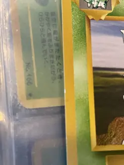 Pokemon Card - Giovanni's Nidoqueen Japanese Gym Challenge 031 Rare LP - Image 5