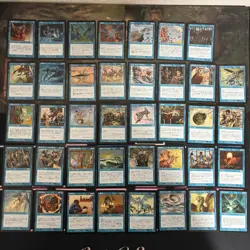 URZA'S SAGA Near Complete Set Magic the Gathering MTG bulk lot fym0 USG JP 1 - Image 3