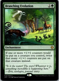 Branching Evolution R Jumpstart 29 NM Normal - Image 1