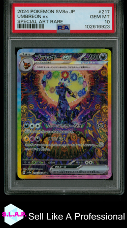 UMBREON EX SPECI4L ART RARE POKEMON JAP SV8A-TERASTAL FEST EX 2024 217 PSA 10 - Image 1