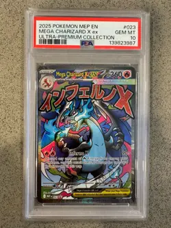 2025 POKEMON MEP PROMO ULTRA-PREMIUM COLLECTION #023 MEGA CHARIZARD X EX PSA 10 - Image 1