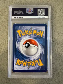 2025 POKEMON MEP PROMO ULTRA-PREMIUM COLLECTION #023 MEGA CHARIZARD X EX PSA 10 - Image 2