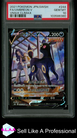 FA/UMBREON V POKEMON JAP SWORD & SHIELD VMAX CLIMAX 2021 244 PSA 10 - Image 1