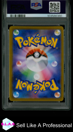 FA/UMBREON V POKEMON JAP SWORD & SHIELD VMAX CLIMAX 2021 244 PSA 10 - Image 2