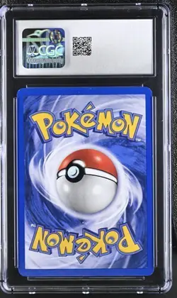 CGC 8.5 VENUSAUR 13 HOLO BLACK STAR PROMO POKEMON TCG GUIDE - Image 2