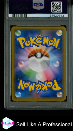FA/BLASTOISE GX POKEMON JAP SM FULL METAL WALL-HYPER 2019 064 PSA 10 - Image 2
