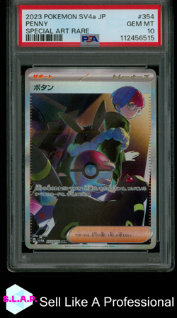 PENNY SPECI4L ART RARE POKEMON JAPANESE SV4A-SHINY TREASURE EX 2023 354 PSA 10 - Image 1