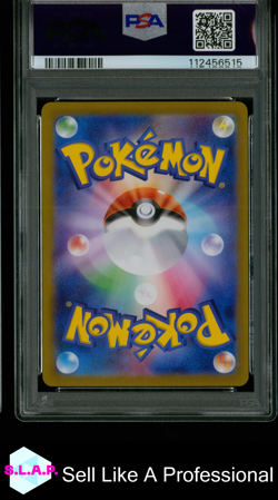 PENNY SPECI4L ART RARE POKEMON JAPANESE SV4A-SHINY TREASURE EX 2023 354 PSA 10 - Image 2