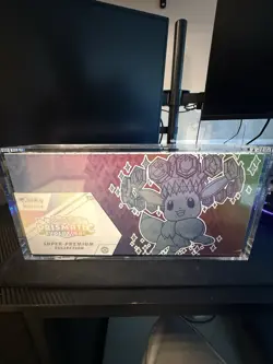 Pokemon TCG SV8.5 Prismatic Evolutions SPC Box Sealed New acrylic case included - Image 1