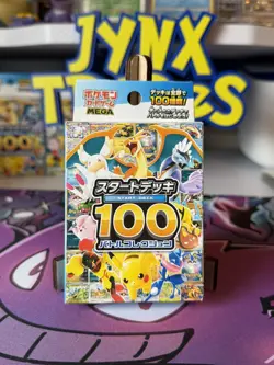 Pokemon TCG START DECK 100 Battle Collection High MEGA Dream - IN HAND UK STOCK - Image 1