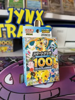 Pokemon TCG START DECK 100 Battle Collection High MEGA Dream - IN HAND UK STOCK - Image 3