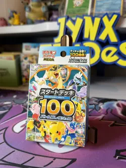Pokemon TCG START DECK 100 Battle Collection High MEGA Dream - IN HAND UK STOCK - Image 5