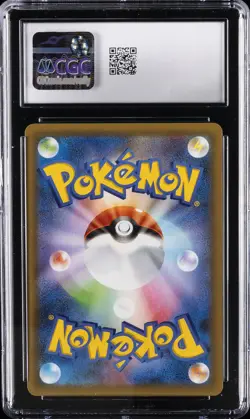 2021 POKEMON #006/025 HERE COMES TEAM ROCKET! CGC 10 GEM MINT - Image 2
