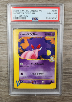 Pokemon - Morty's Gengar #021 VS 1st Edition - PSA 8 - Image 1