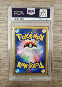 Pokemon - Morty's Gengar #021 VS 1st Edition - PSA 8 - Image 2