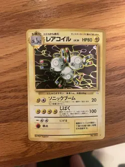 Magneton Pokemon Mystery of the Fossils Rare Holo No. 082 - Image 1