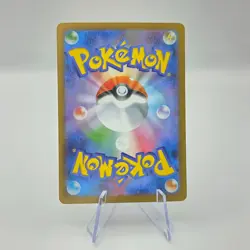 Braviary 157/086 AR SV11W White Flare Art Rare Japanese Pokemon TCG Card - Image 2
