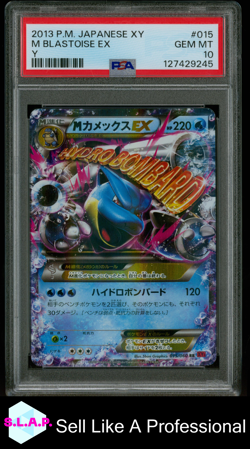 M BLASTOISE EX Y POKEMON JAPANESE XY 2013 015 PSA 10 - Image 1