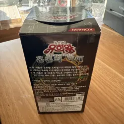 Yu-Gi-Oh YUGIOH Card Invasion of Chaos Booster box 40 pack Korean ver. - Image 3