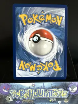 Pokemon Card Toxtricity SV042/SV122 Shining Fates Baby Shiny Vault Near Mint - Image 2