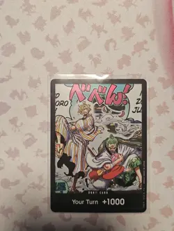 DON!! Card (Alternate Art) One Piece DON!! OP06: Wings of the Captain NM - Image 1