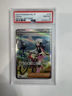 Pokemon Card Dawn SAR 115/080 M2 Inferno x Japanese Mega PSA 10 GEM MT - Image 1