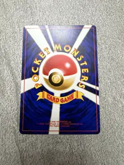 Pokemon Card Japanese Igglybuff No. 174 Movie Promo Glossy - NM - Image 4