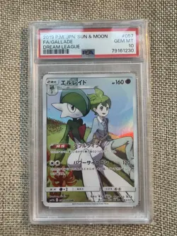 Pokemon Card Gallade 057/049 Full Art Dream League Japanese PSA 10 - Image 1