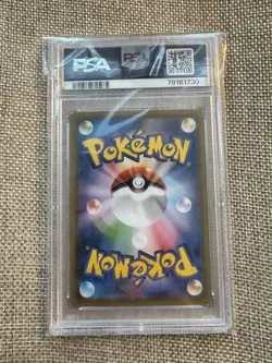 Pokemon Card Gallade 057/049 Full Art Dream League Japanese PSA 10 - Image 2