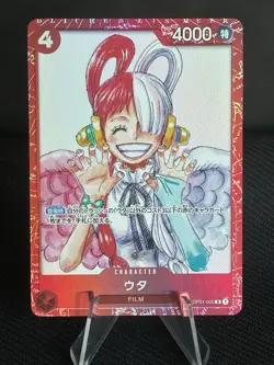 [NM] Uta One Piece Card Game Japanese OP01-005 R Film RED Movie Limited Promo... - Image 1