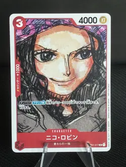 Nico Robin OP01-017 R FILM RED Finale Set - ONE PIECE Card Game Japanese - Image 1