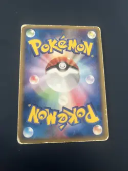 Eevee 111/PCG-P Promo Meiji Chocolate 4th ED 2005 Japanese Pokemon Card - Image 2